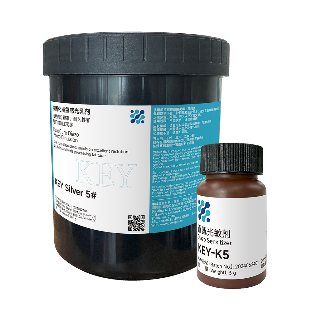 KEY-Sliver 5# Super Wear-Resistant Emulsion