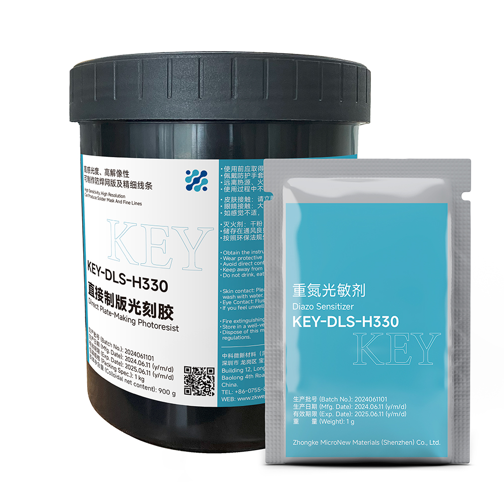 KEY-DLS-H330 Direct Plate-Making Photoresist