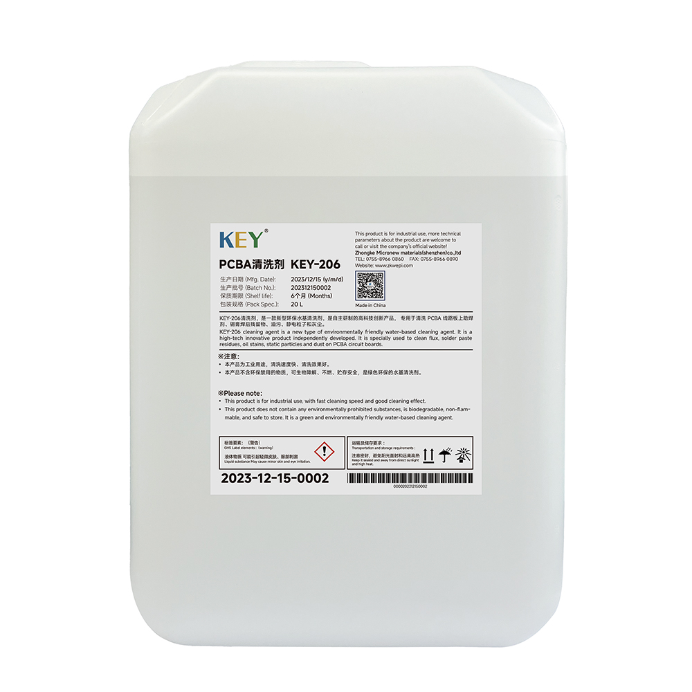 KEY-206 PCBA Cleaning Agent