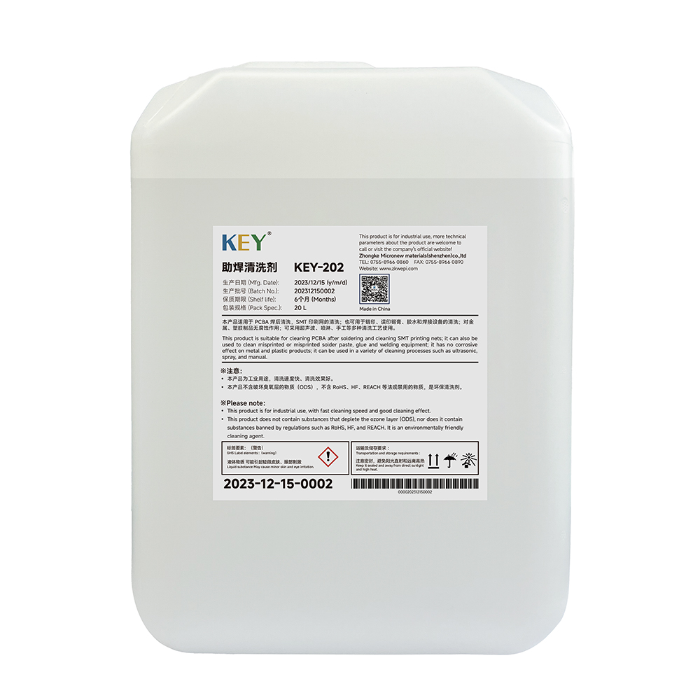 KEY-202 Flux Remover