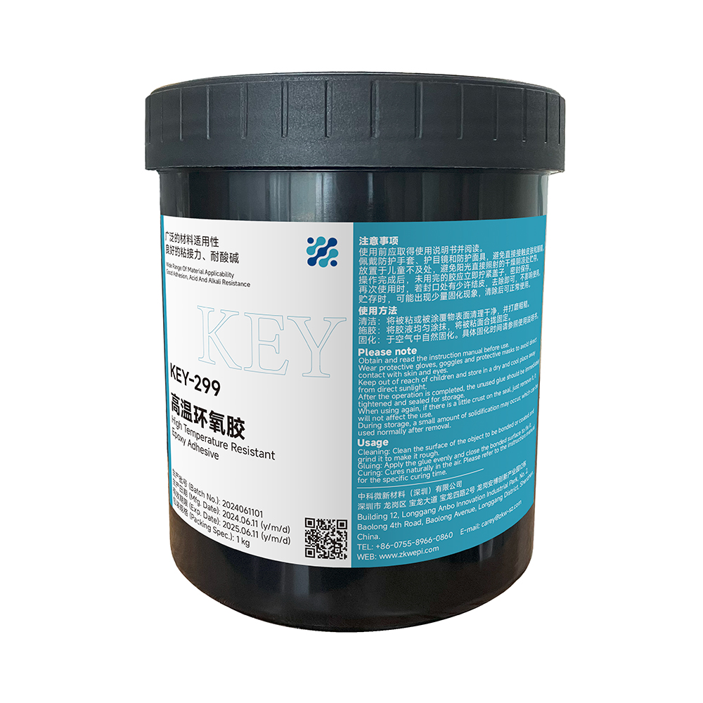 KEY-299 High Temperature Resistant Epoxy Adhesive