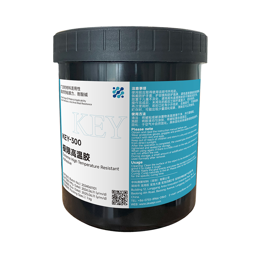 KEY-300 Extreme High Temperature Resistant Glue