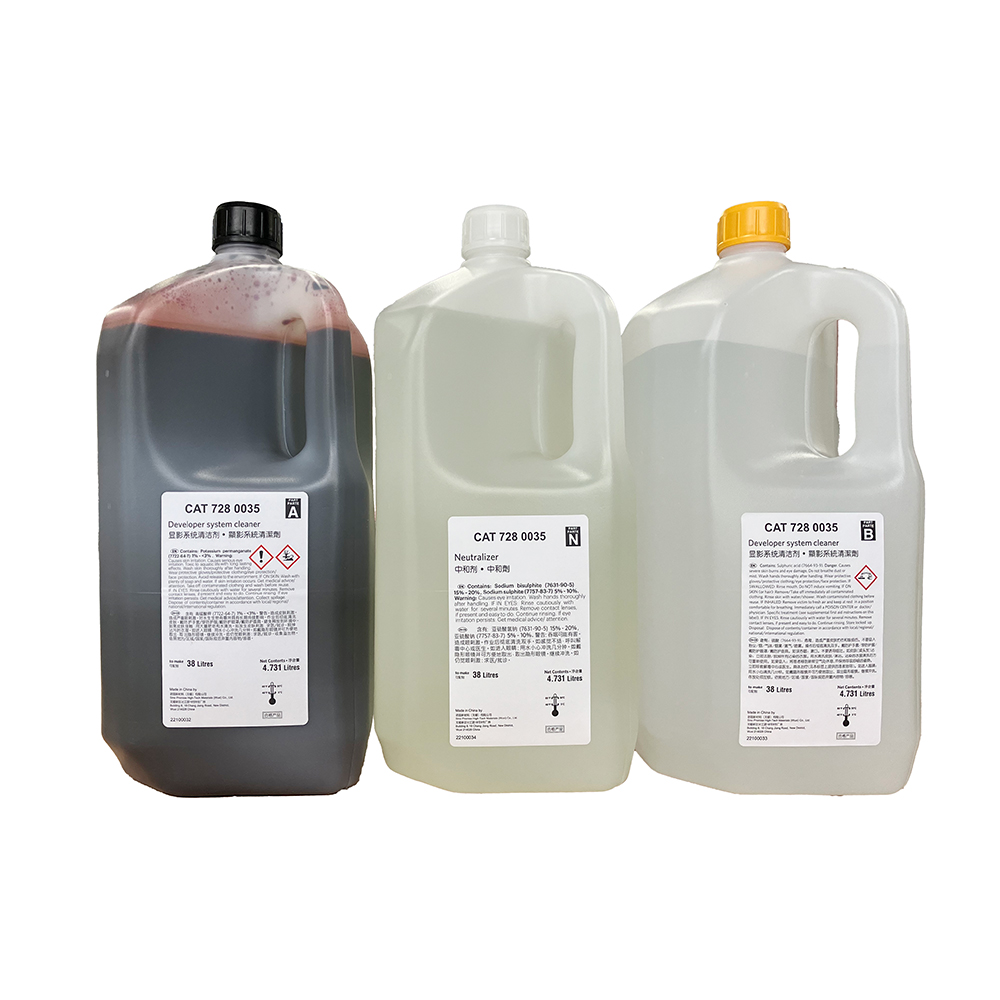 ZK-204-0035 Developer System Cleaner