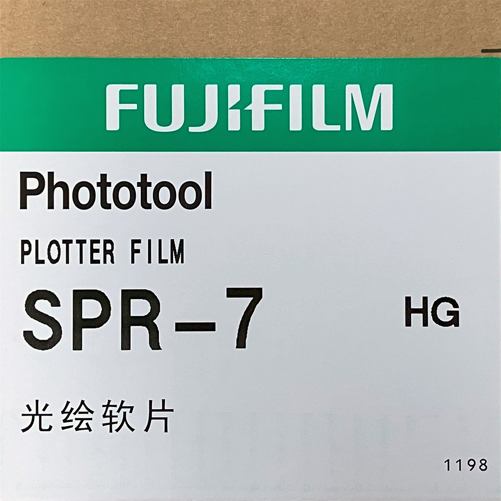 EPR SPR HPR Fuji Light Painting Film