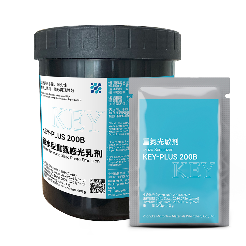 KEY-PLUS 200B Diazo Water-Resistant Emulsion